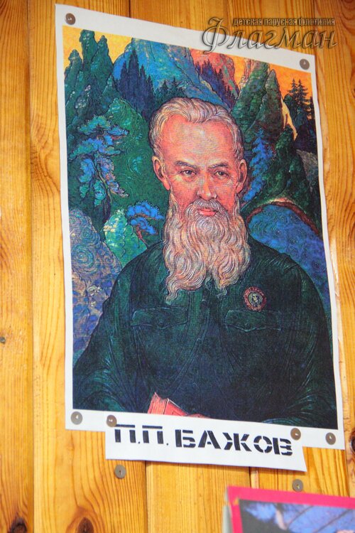 Делегация отряда на осенних каникулах в ДОЛ Буревестник